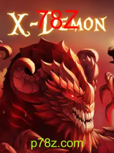 XDemon